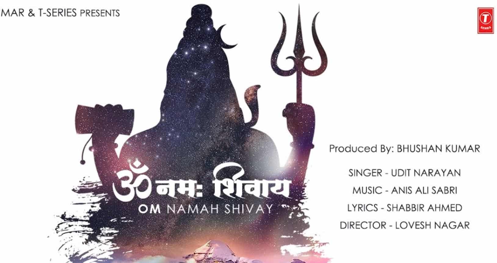 om namah shivaya song lyrics in hindi